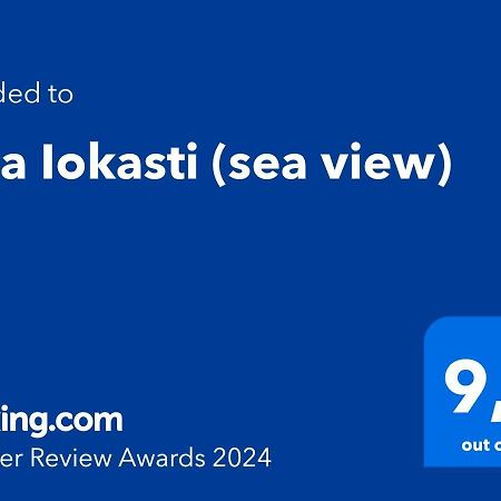Villa Iokasti Pefkali Ngoại thất bức ảnh